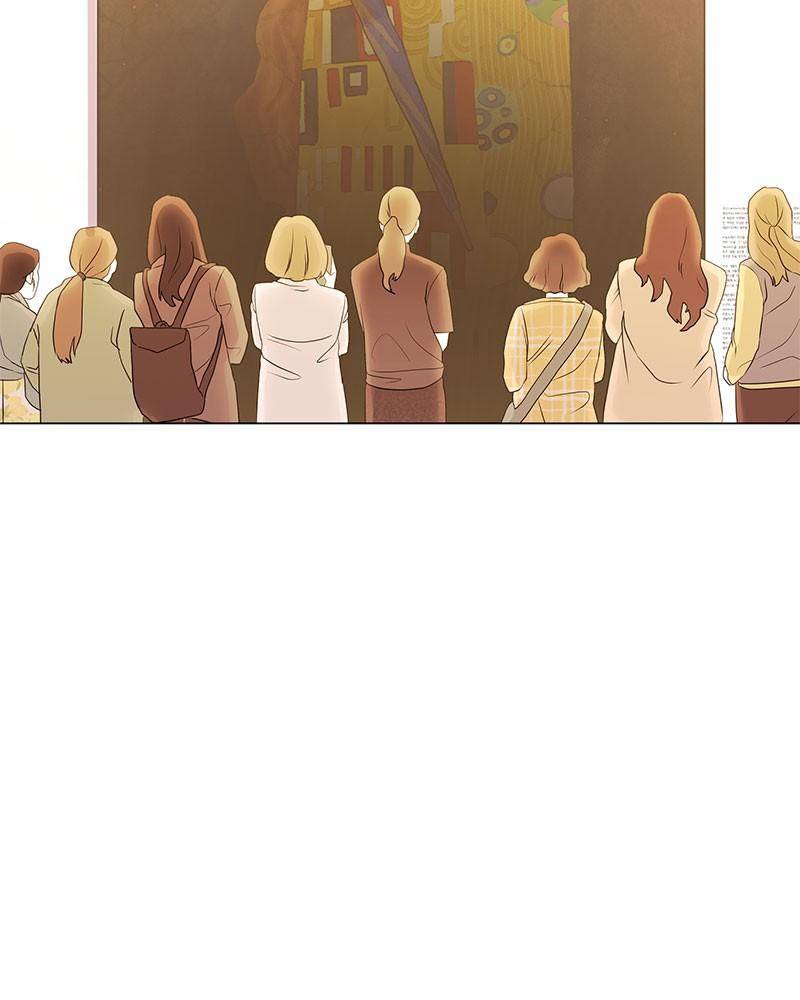 Love Falls Like Rain Chapter 2 - page 23