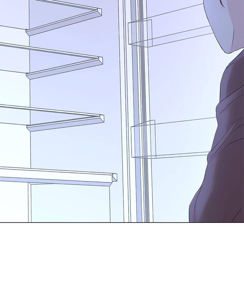 Love Falls Like Rain Chapter 2 - page 50