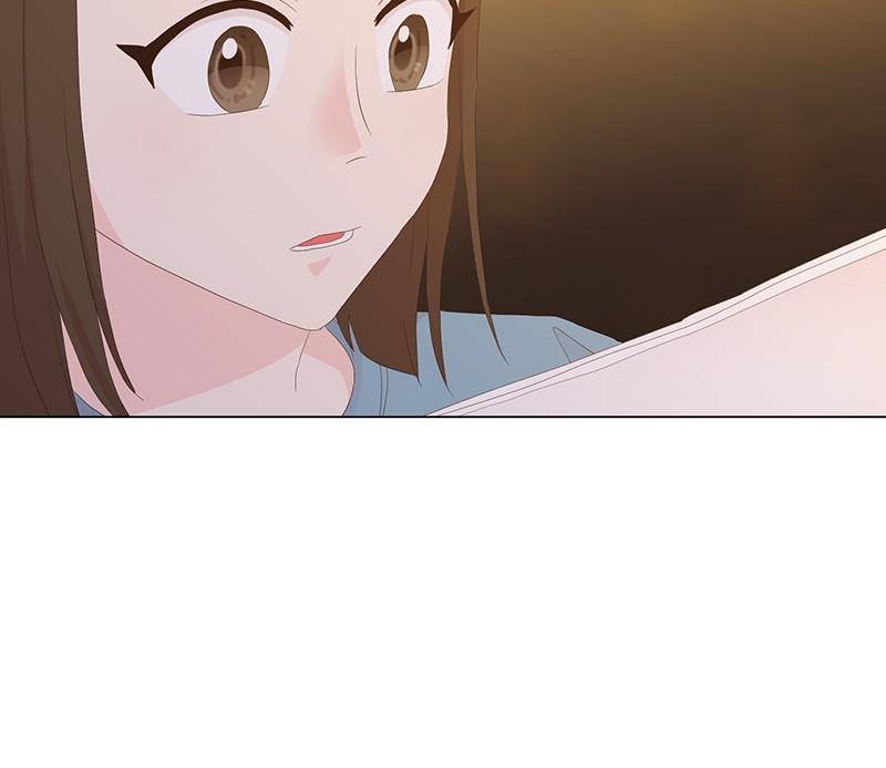 Love Falls Like Rain Chapter 19 - page 45
