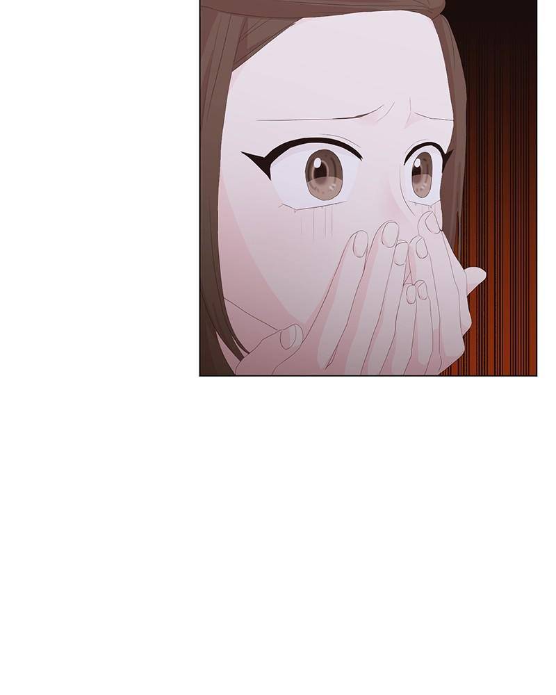 Love Falls Like Rain Chapter 19 - page 55