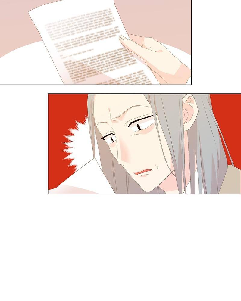 Love Falls Like Rain Chapter 18 - page 15