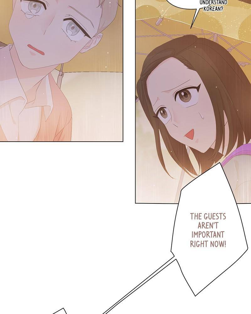 Love Falls Like Rain Chapter 18 - page 62