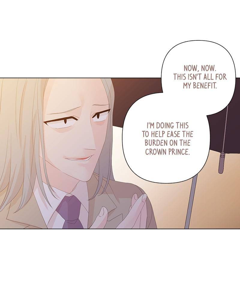 Love Falls Like Rain Chapter 17 - page 29