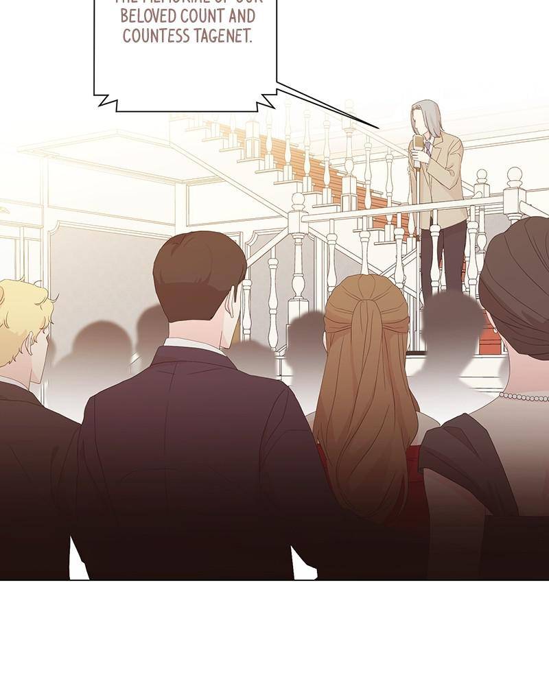Love Falls Like Rain Chapter 17 - page 5