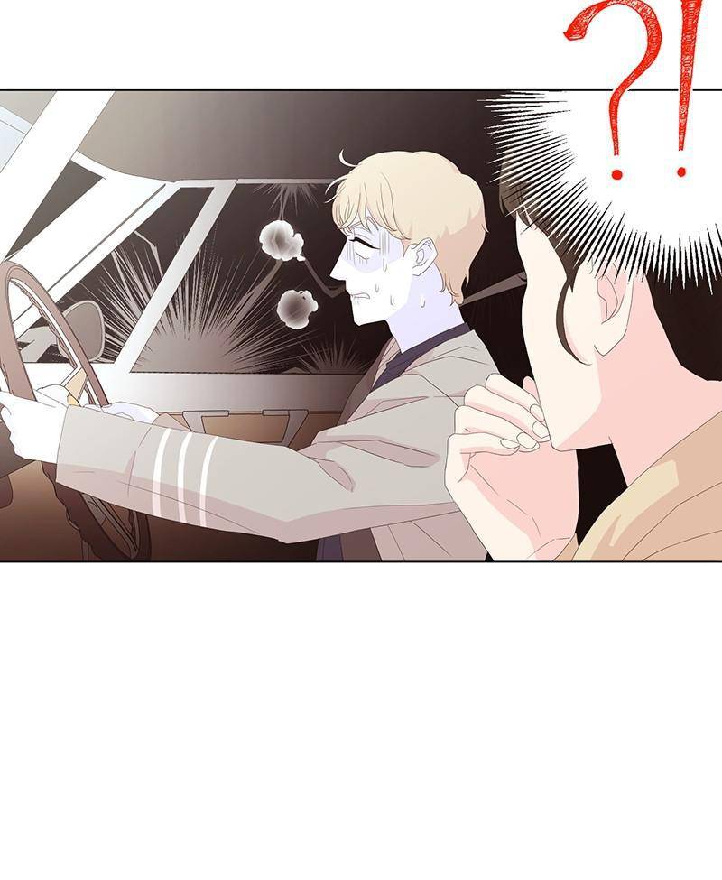 Love Falls Like Rain Chapter 16 - page 30