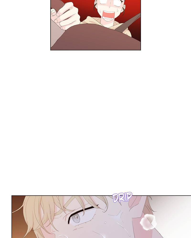 Love Falls Like Rain Chapter 16 - page 33