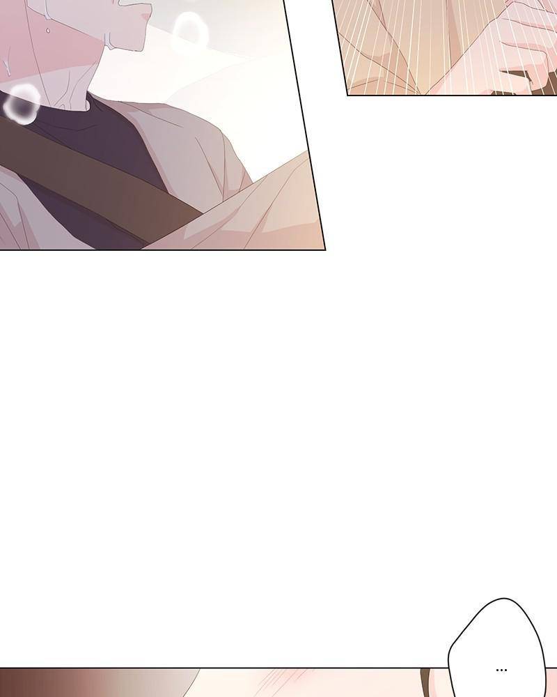 Love Falls Like Rain Chapter 16 - page 36