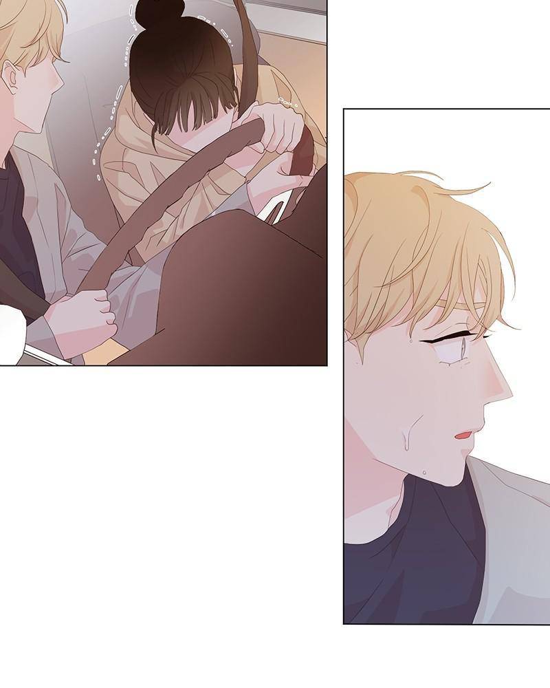 Love Falls Like Rain Chapter 16 - page 45