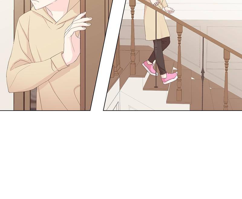 Love Falls Like Rain Chapter 15 - page 11