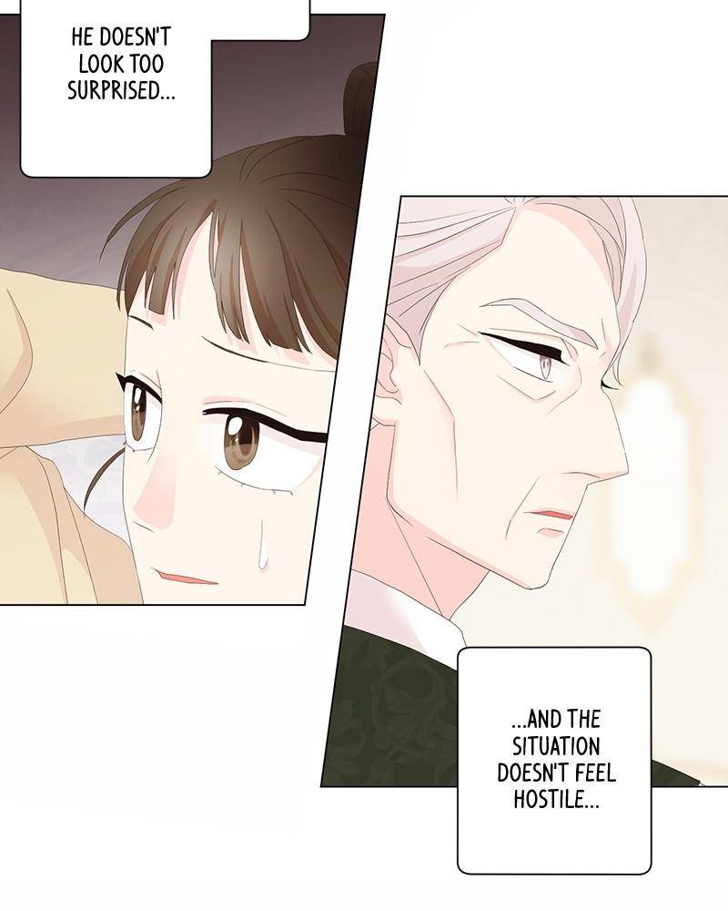 Love Falls Like Rain Chapter 15 - page 17
