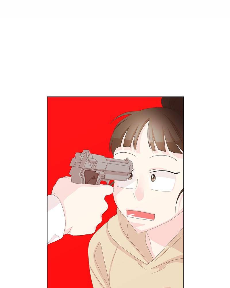 Love Falls Like Rain Chapter 15 - page 21