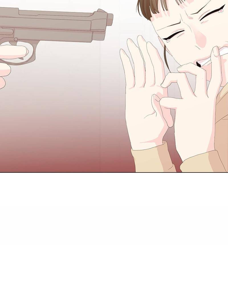 Love Falls Like Rain Chapter 15 - page 28