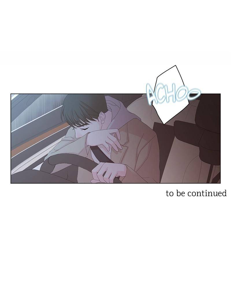 Love Falls Like Rain Chapter 15 - page 60