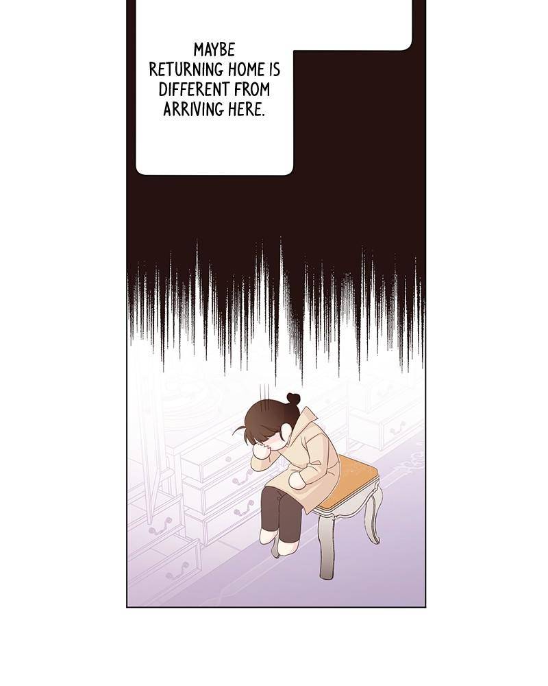 Love Falls Like Rain Chapter 15 - page 7
