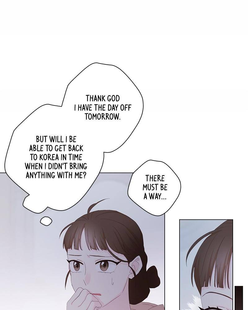 Love Falls Like Rain Chapter 15 - page 8