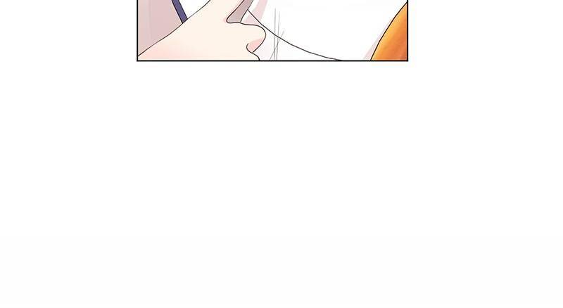 Love Falls Like Rain Chapter 14 - page 23