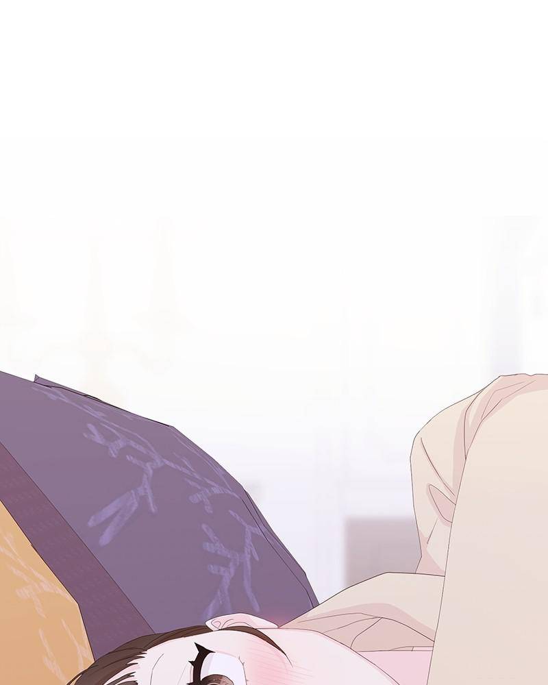 Love Falls Like Rain Chapter 14 - page 45