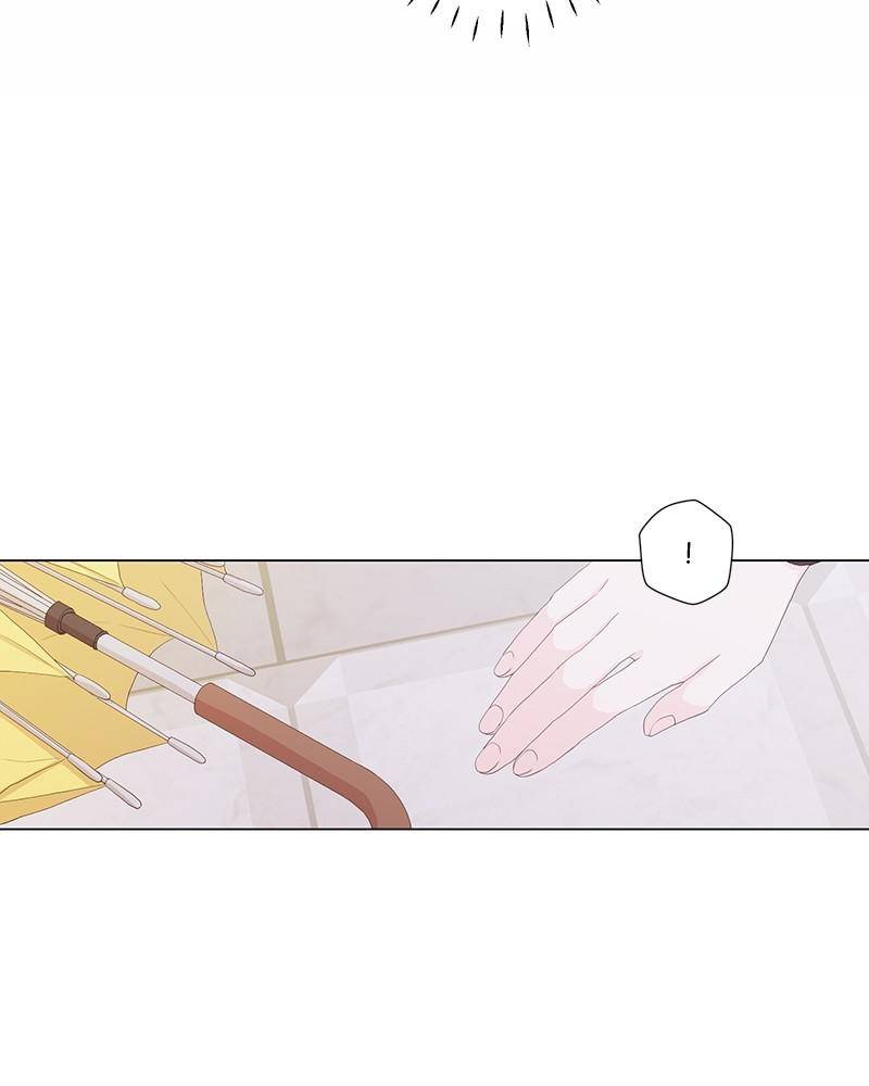 Love Falls Like Rain Chapter 14 - page 49
