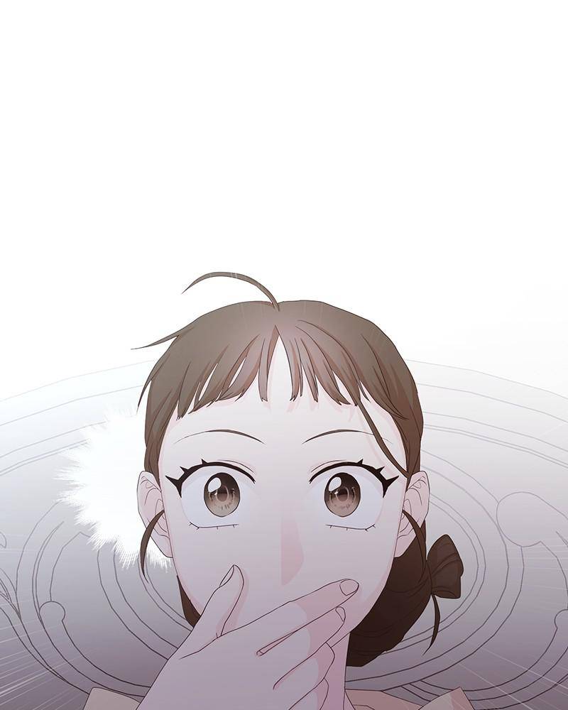 Love Falls Like Rain Chapter 14 - page 58