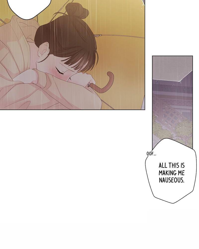 Love Falls Like Rain Chapter 14 - page 8