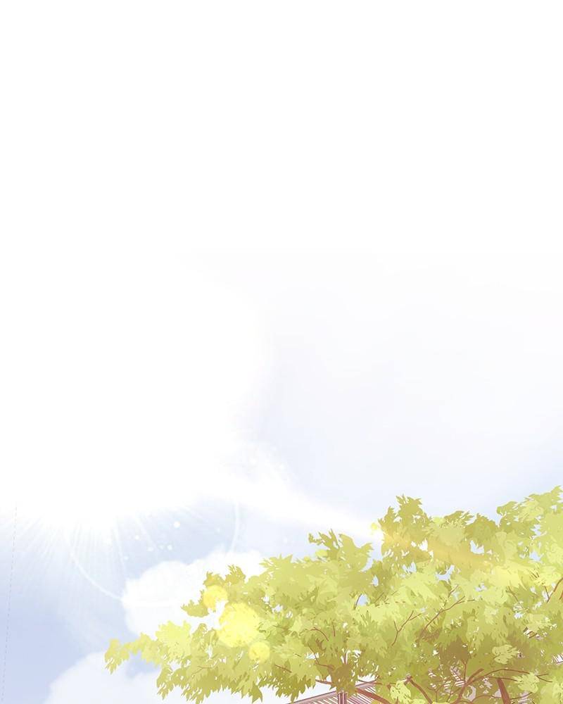 Love Falls Like Rain Chapter 13 - page 1