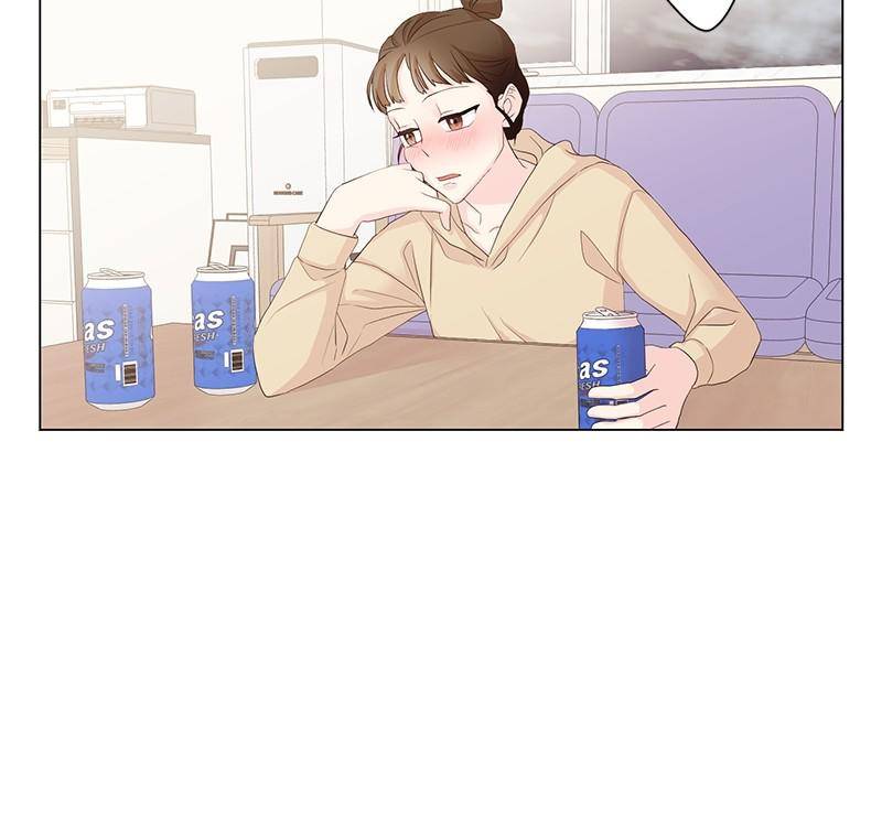 Love Falls Like Rain Chapter 13 - page 39