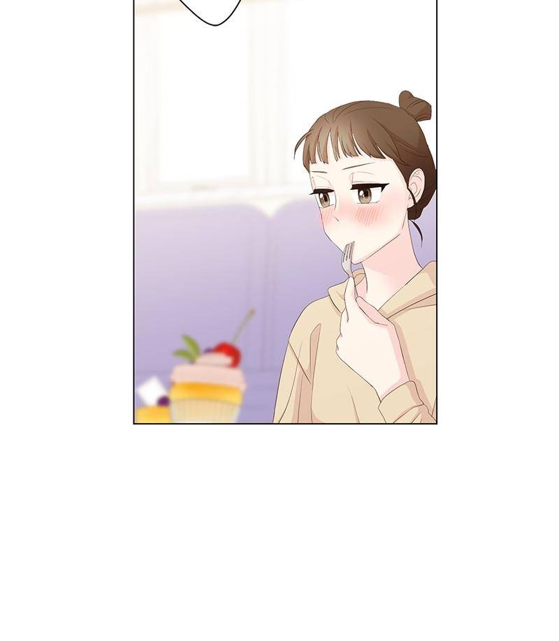 Love Falls Like Rain Chapter 13 - page 50