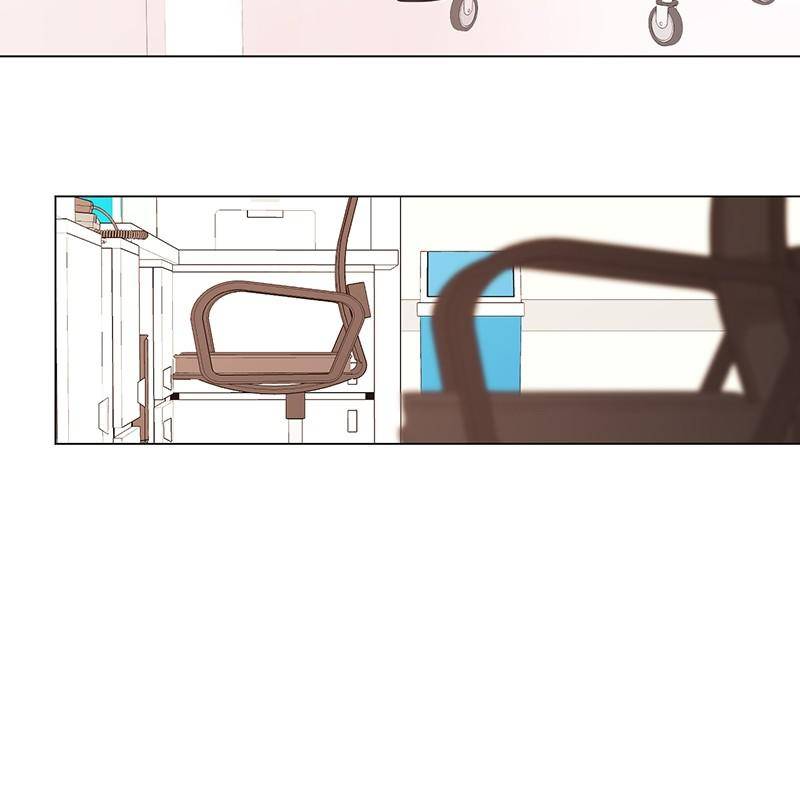 Love Falls Like Rain Chapter 13 - page 9
