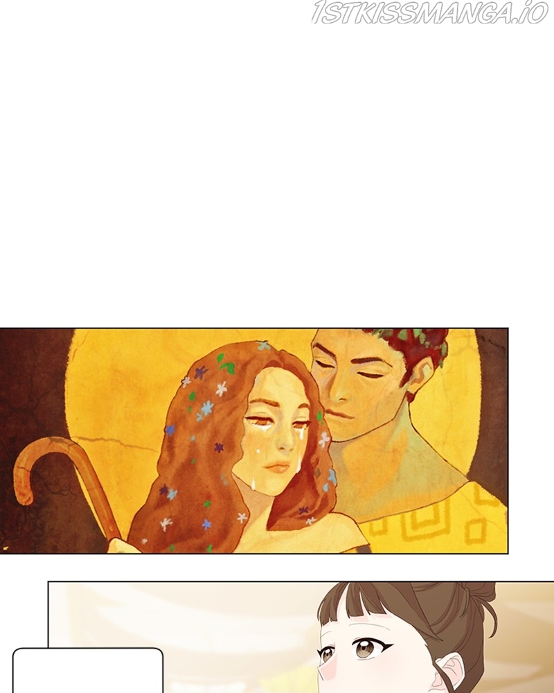 Love Falls Like Rain Chapter 47 - page 24