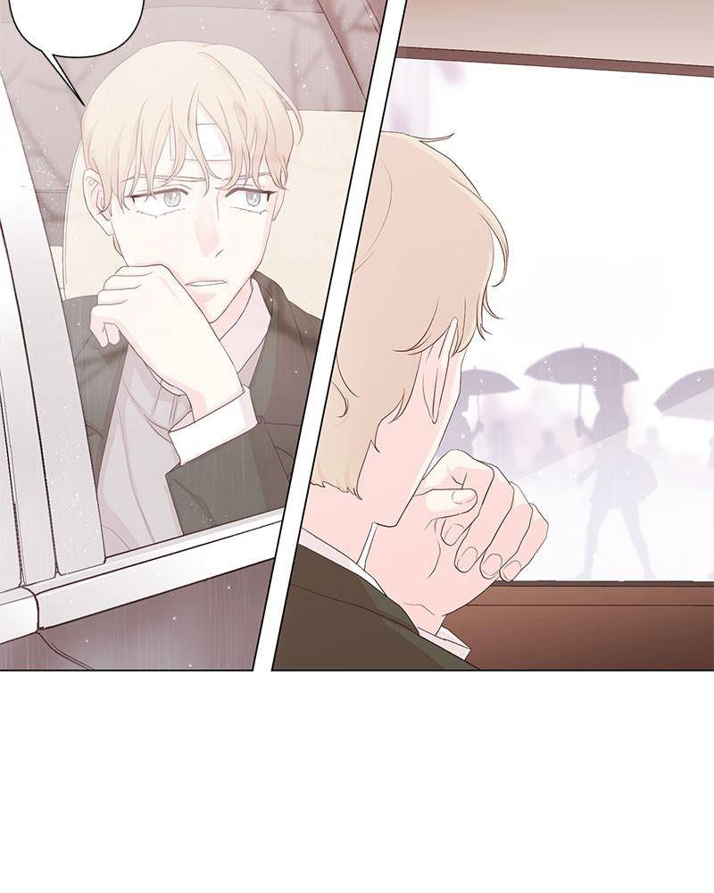 Love Falls Like Rain Chapter 12 - page 33