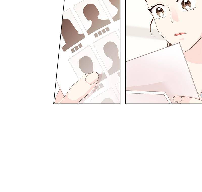 Love Falls Like Rain Chapter 12 - page 57