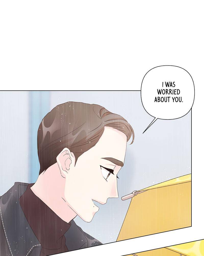 Love Falls Like Rain Chapter 11 - page 3