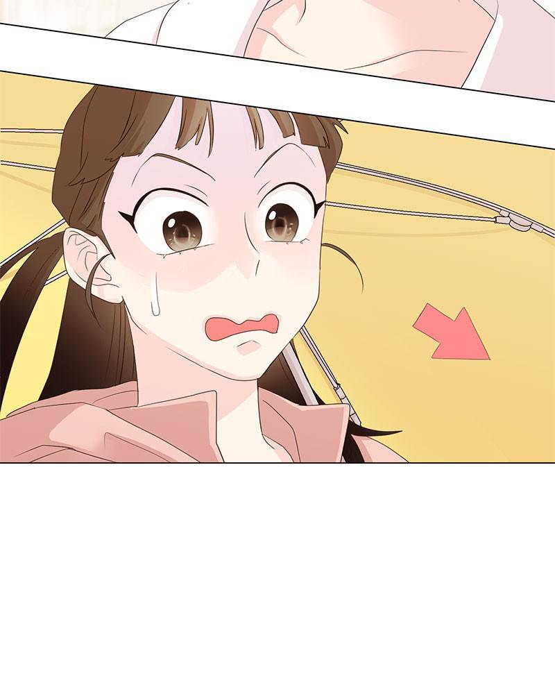 Love Falls Like Rain Chapter 10 - page 19