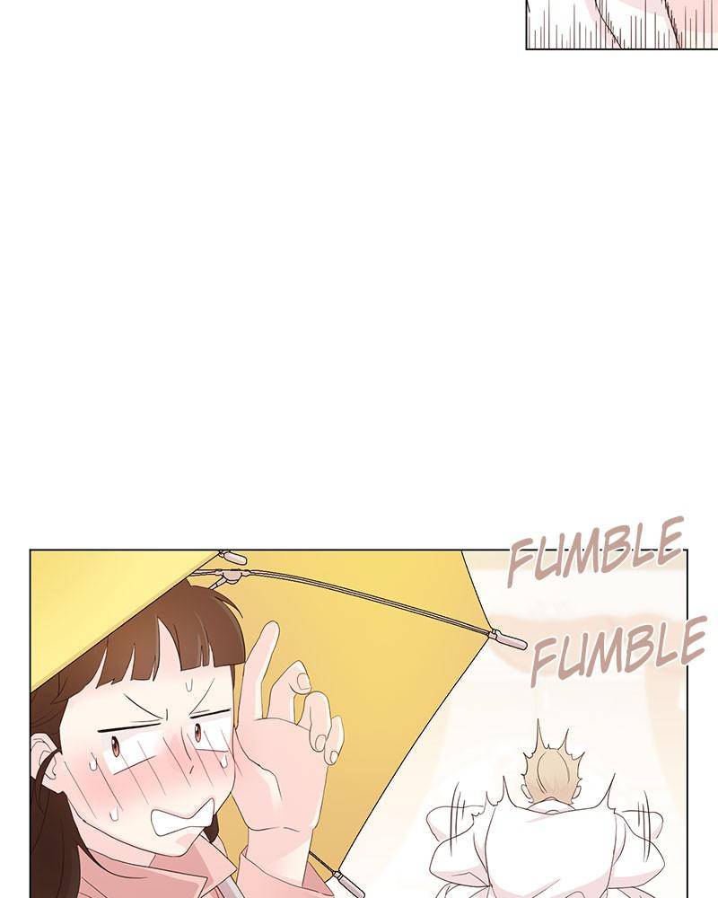 Love Falls Like Rain Chapter 10 - page 24