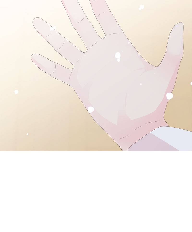 Love Falls Like Rain Chapter 9 - page 32