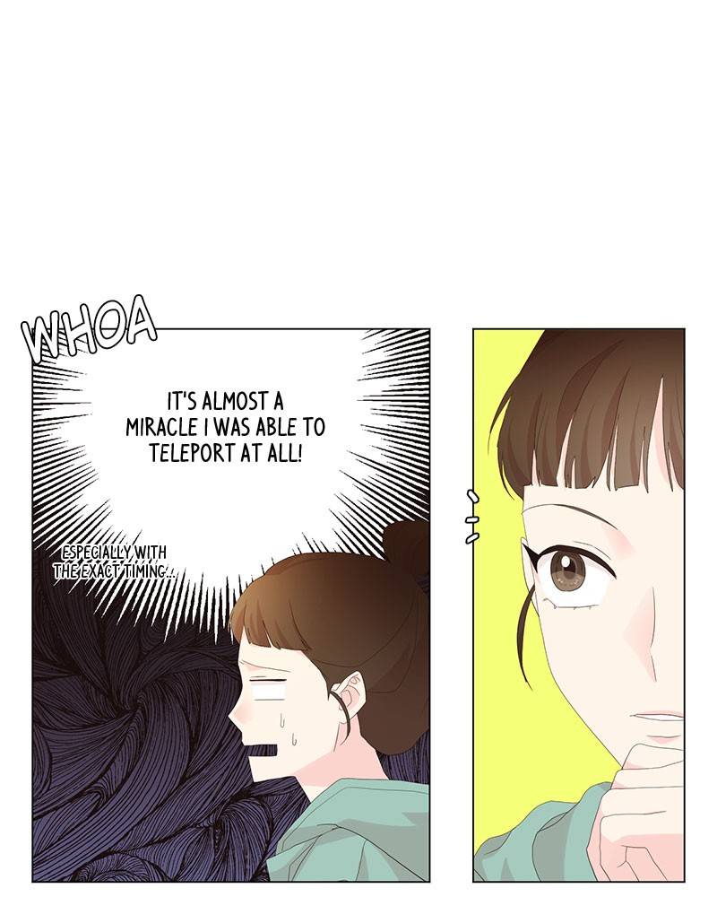 Love Falls Like Rain Chapter 9 - page 47