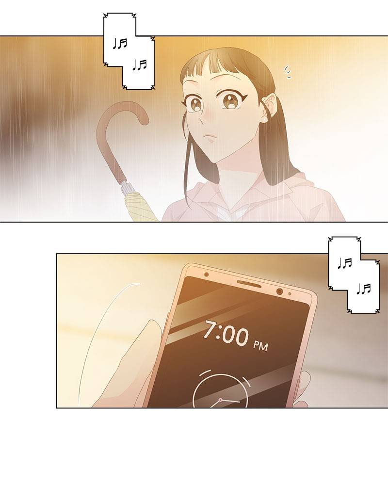 Love Falls Like Rain Chapter 9 - page 61