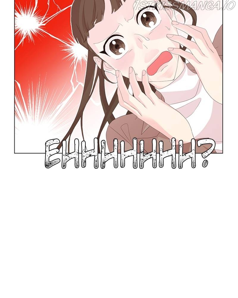 Love Falls Like Rain Chapter 40 - page 18