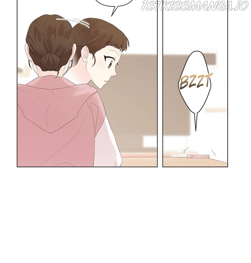 Love Falls Like Rain Chapter 39 - page 12