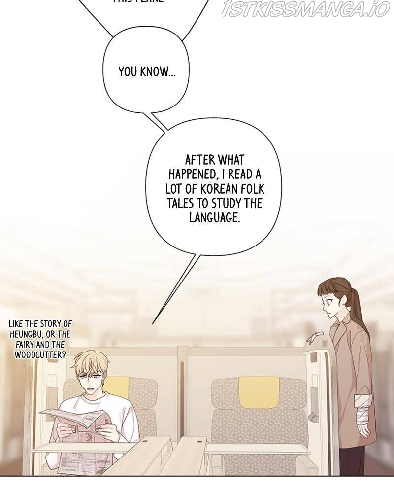Love Falls Like Rain Chapter 34 - page 4