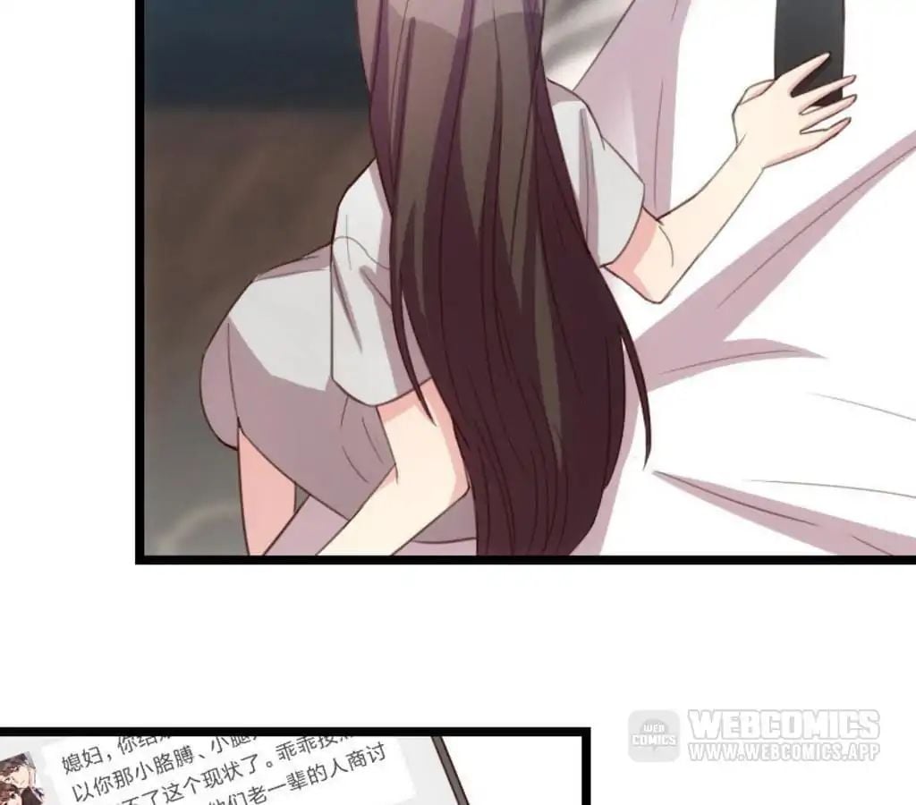 CEO’s Sudden Proposal Chapter 36 - page 42