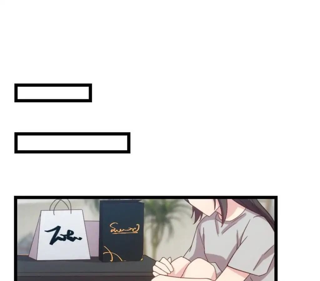 CEO’s Sudden Proposal Chapter 38 - page 17