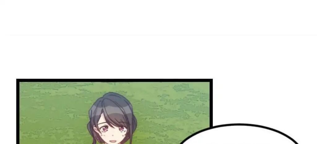 CEO’s Sudden Proposal Chapter 39 - page 5