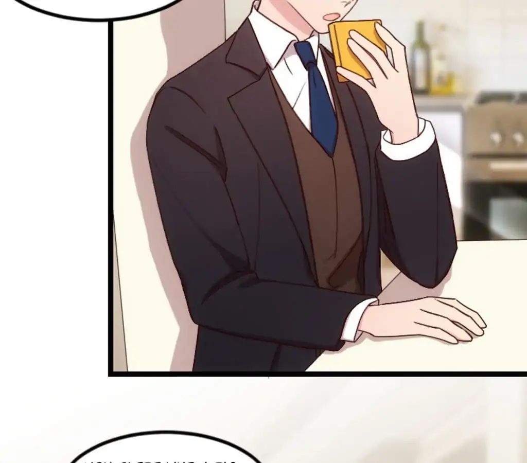 CEO’s Sudden Proposal Chapter 79 - page 25