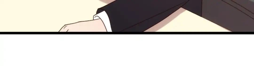 CEO’s Sudden Proposal Chapter 96 - page 43