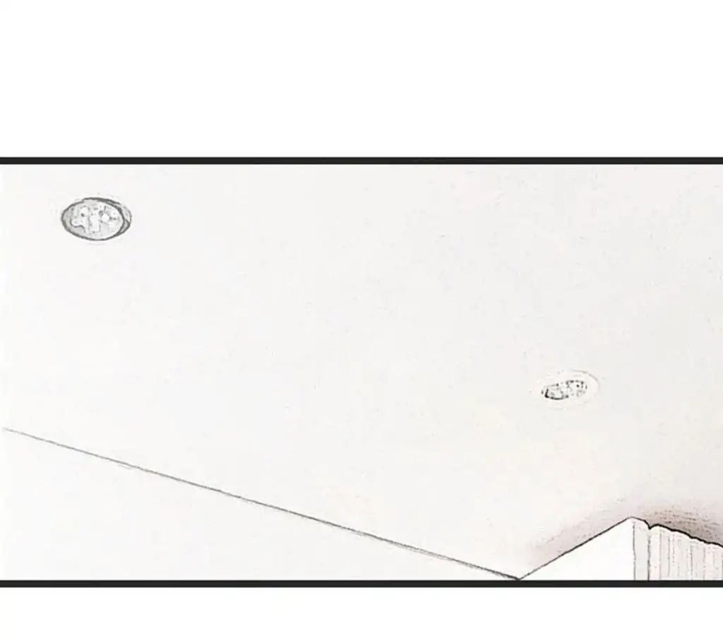 CEO’s Sudden Proposal Chapter 29 - page 5