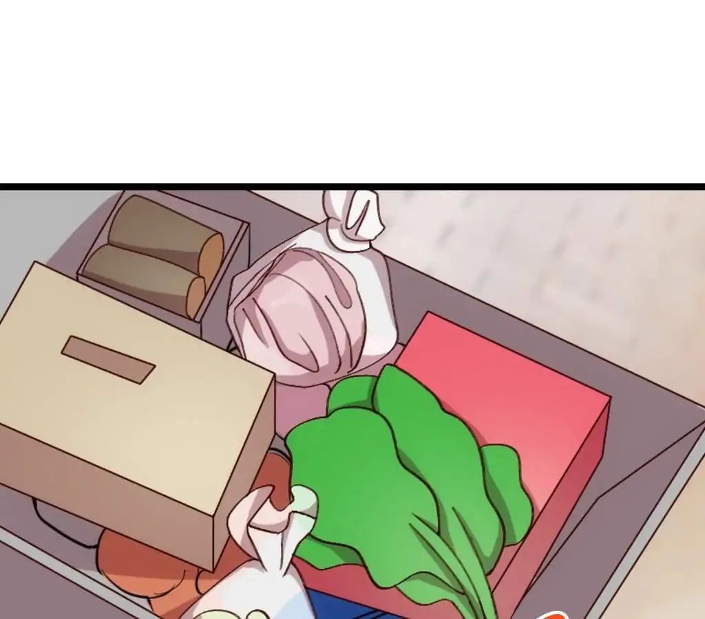 CEO’s Sudden Proposal Chapter 74 - page 5