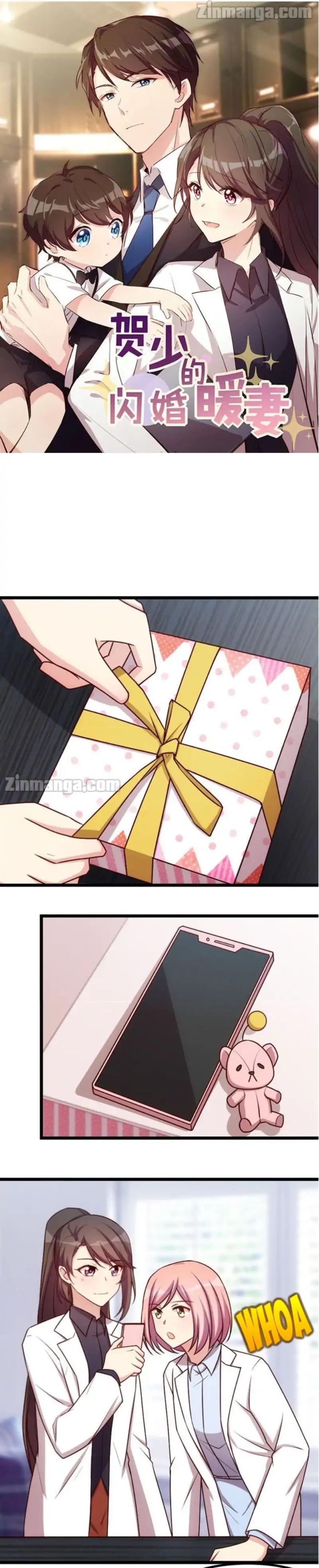 CEO’s Sudden Proposal Chapter 198 - page 1
