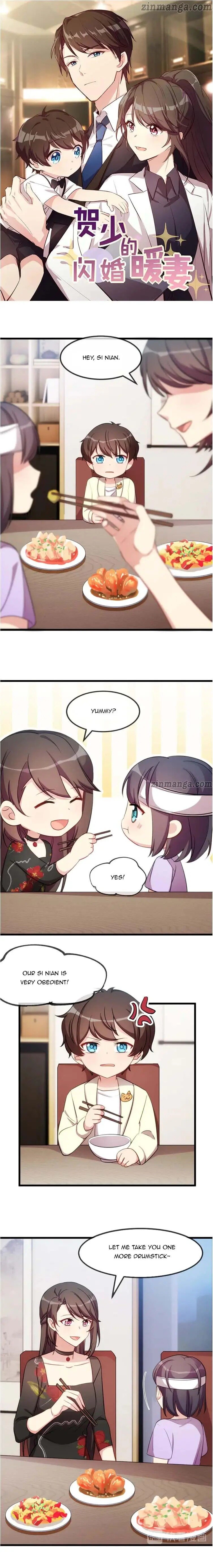 CEO’s Sudden Proposal Chapter 251 - page 1