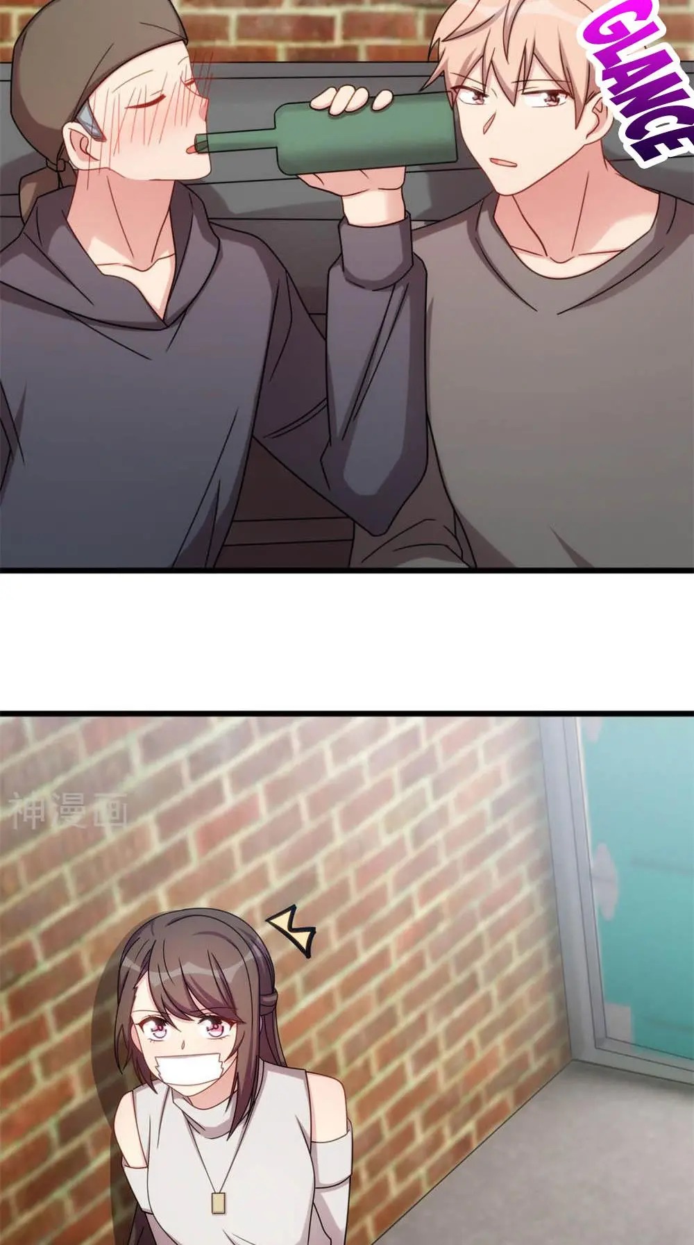 CEO’s Sudden Proposal Chapter 279 - page 14